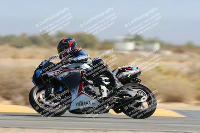 media/Sep-07-2024-2WTD (Sat) [[e39844daca]]/4-C Group/Session 4 (Turn 16)/